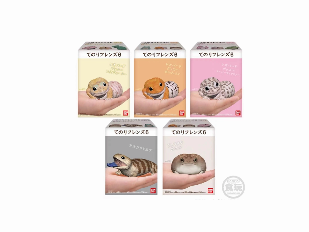 BANDAI Zoological Park ：Presell
