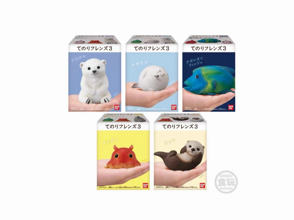 BANDAI Zoological Park ：Presell