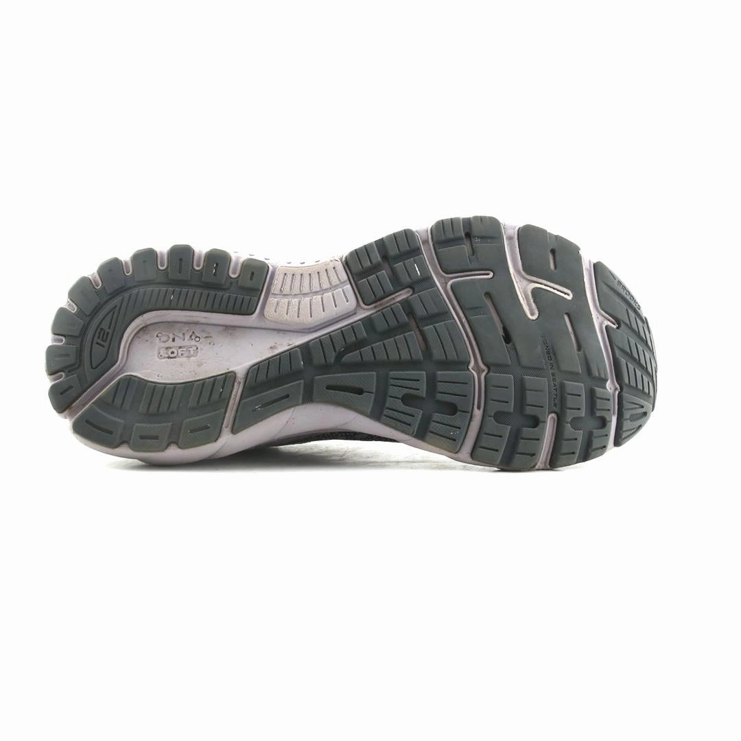 BROOKS ADRENALINE GTS 21 Brooks running shoe close-ups