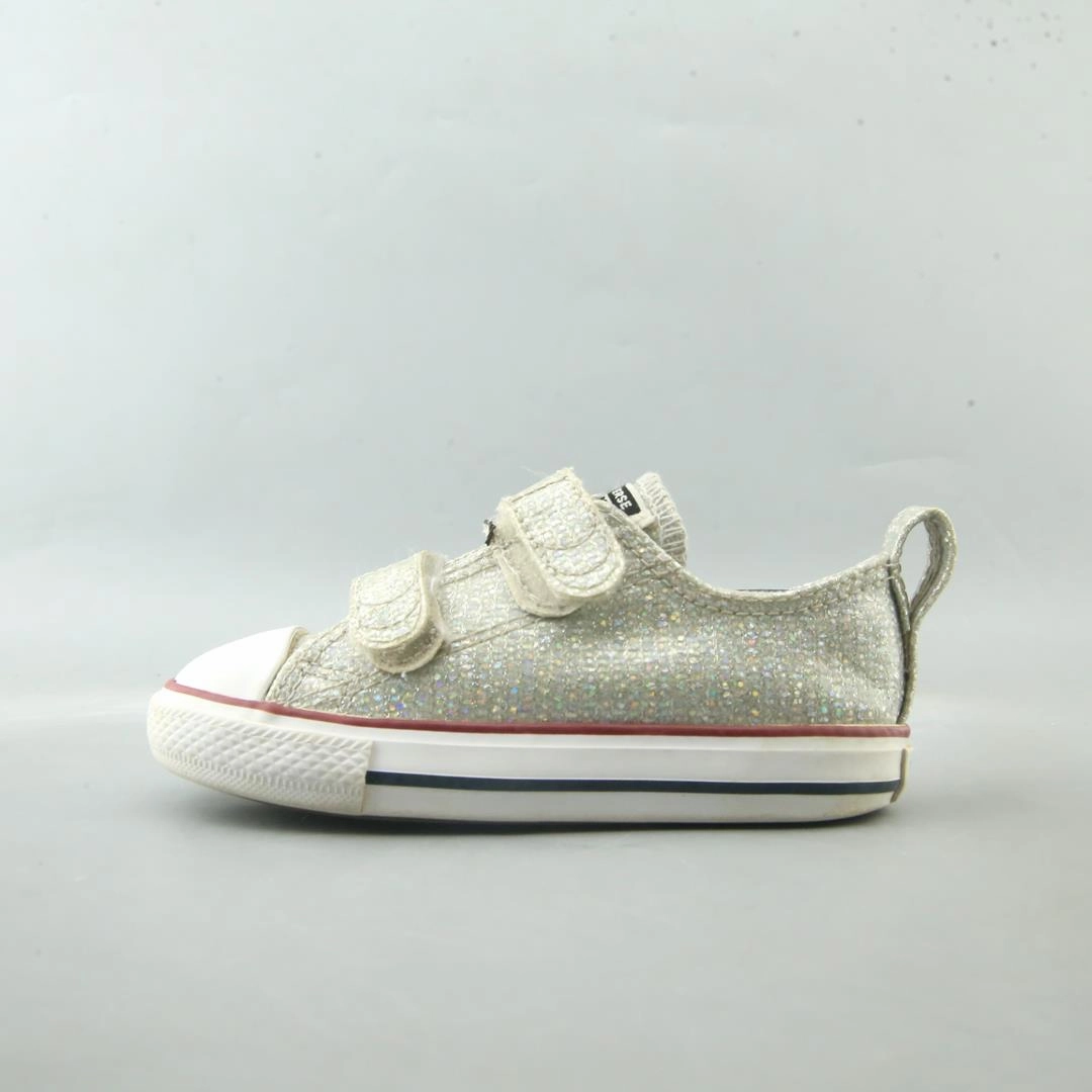 CONVERSE ALL STAR Converse retro sneaker designs