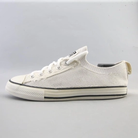 CONVERSE ALL STAR Converse iconic footwear looks