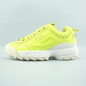 FILA DISRUPTOR II Fila sporty athletic shoe styles