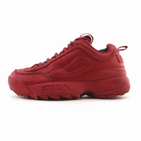 FILA DISRUPTOR II Fila sporty athletic shoe styles