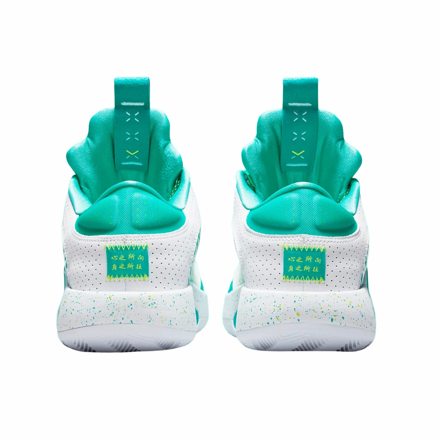Jordan XXXV Guo Ailun Jade Green White Basketball Shoes