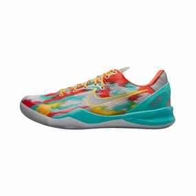Kobe 8 Protro Venice Beach 2024 Stadium Grey Metallic Silver Nike training shoes with flexible soles
