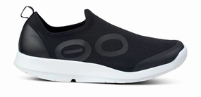 Men's OOmg Sport Slip Oofos footwear options