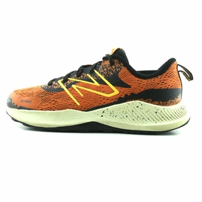 NEW BALANCE DYNASOFT NITREL V5 New Balance stylish casual shoe designs