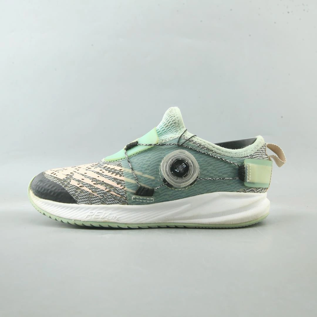 NEW BALANCE FUELCORE REVEAL V3 BOA New Balance stylish casual shoe designs