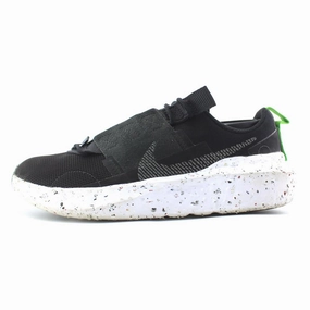 NIKE CRATER IMPACT Nike iconic sport shoe silhouettes