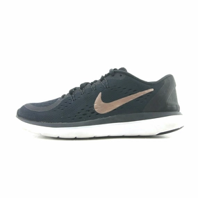 NIKE FLEX 2017 RUN Nike modern athletic shoe designs
