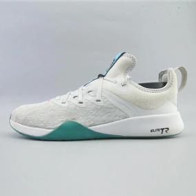 NIKE FOUNDATION ELITE TR Nike trendy lifestyle shoes