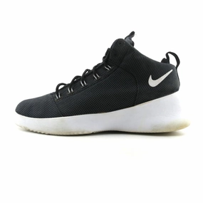 NIKE HYPERFR3SH Nike trendy lifestyle shoes
