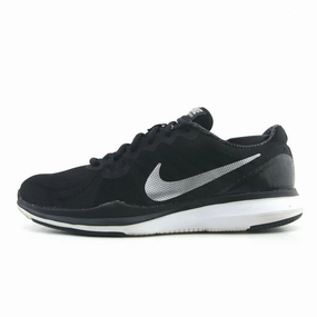 NIKE IN SEASON TR7 Nike comfortable everyday sneakers