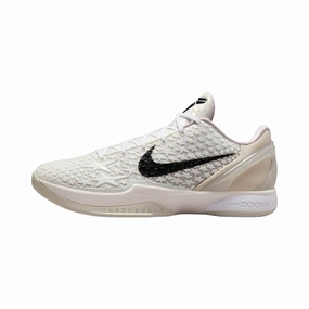 Nike Kobe 6 GS All Star Sail Black Light Bone Air Jordan basketball shoes with classic look