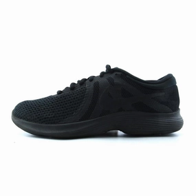 NIKE REVOLUTION 4 Nike modern athletic shoe designs