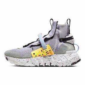 Nike Space Hippie 03 Grey Volt Glow Photon Dust Nike casual sneakers with modern design