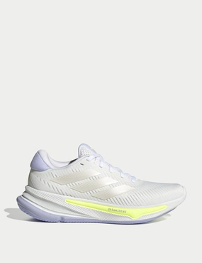 Supernova Ease Shoes - Cloud White/Zero Metalic/Violet Tone Adidas everyday sneakers with comfort cushioning