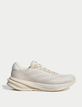 Supernova Stride 2.0 Running Shoes - Wonder White/Cyber Metallic/Warm Sandstone Adidas everyday sneakers with comfort cushioning