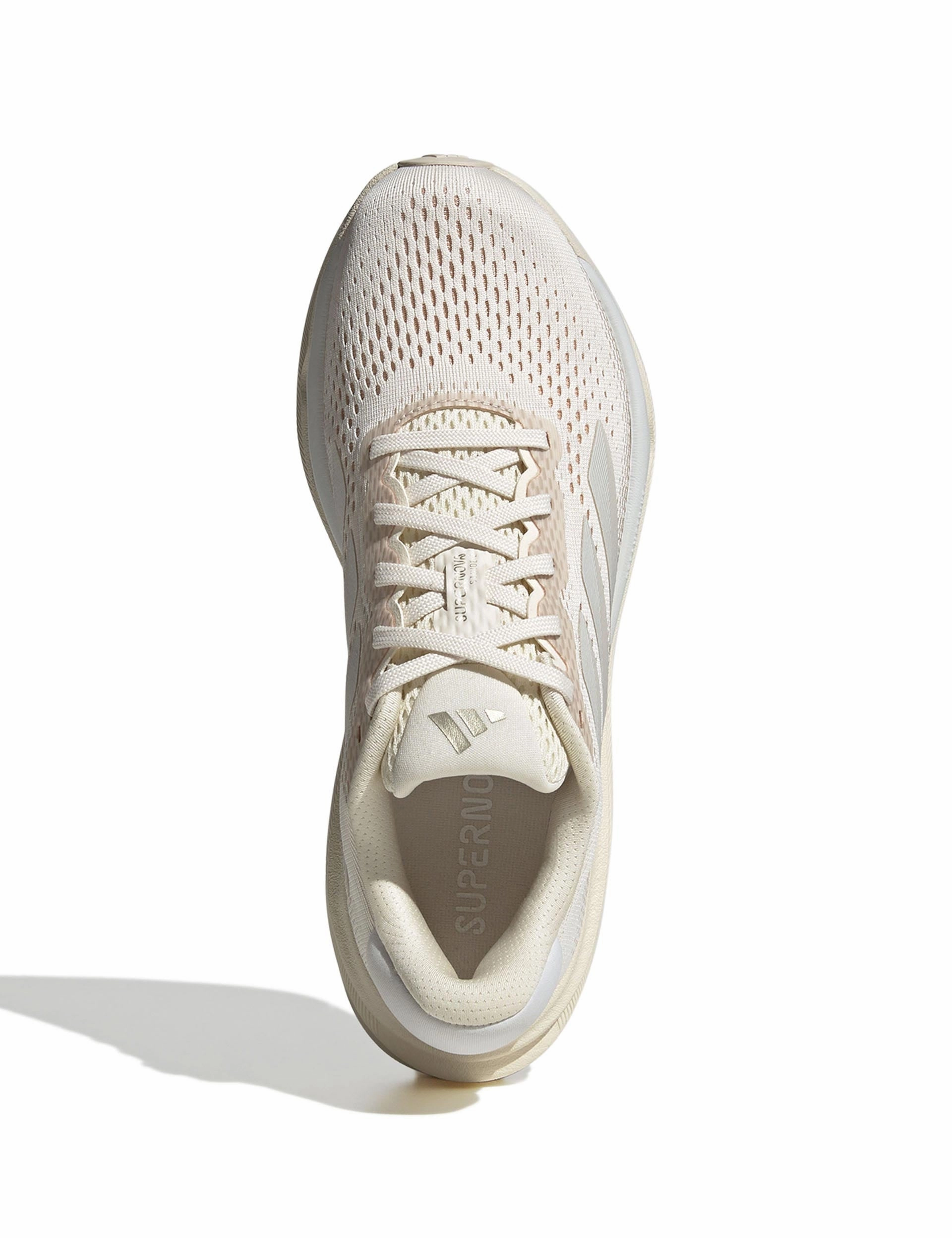 Supernova Stride 2.0 Running Shoes - Wonder White/Cyber Metallic/Warm Sandstone Adidas trendy casual shoe styles