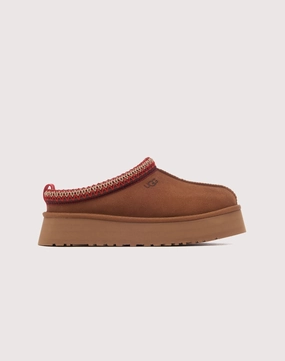 UGG Tazz Slippers Ugg cozy shoes with warm lining