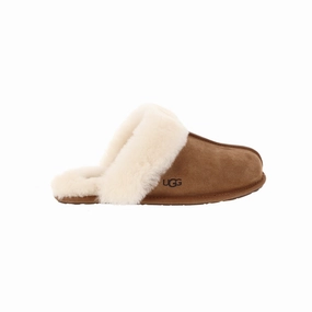 Women's Scuffette II Ugg shoe designs
